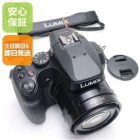 新品同様 DC-FZ85D ブラック コンデジ Panasonic 即日発送 土日祝発送OK 06000