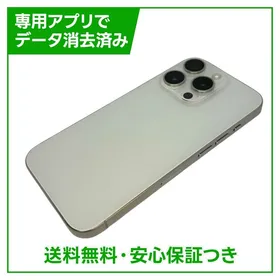 Apple iPhone 15 Pro 新品¥89,000 中古¥66,000 | 新品・中古のネット最