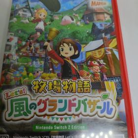 Switch2 牧場物語 Let's！風のグランドバザール ゲームソフト
