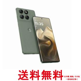 Motorola(モトローラ) edge 60 pro PANTONE12GB/256GBシャドーグリーンSIMフリースマホ 本体 端末NFC/FeliCa 対応【SS4582239433669】