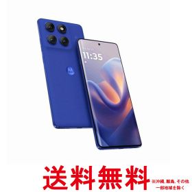 Motorola(モトローラ) edge 60 pro PANTONE12GB/256GBダーズブルーSIMフリースマホ 本体 端末NFC/FeliCa 対応【SS4582239433676】