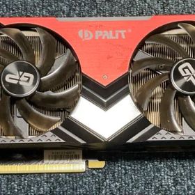 RTX2080