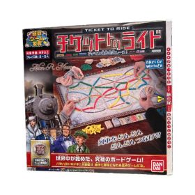 【希少】バンダイ版 チケット・トゥ・ライド ボードゲーム 盤家族 絶版