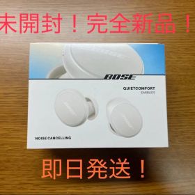 Bose QuietComfort Earbuds 本体 未開封
