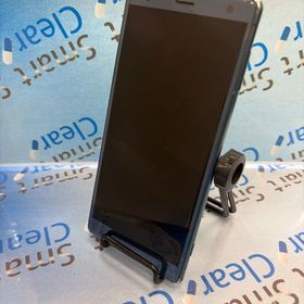 Xperia XZ2/64GB/ディープグリーン/au/◯