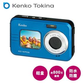 コンパクトデジタルカメラ 防水仕様 800万画素 (防水 IPX8 / 防塵 IP5X) フルHD動画撮影 軽量135g USB充電 液晶モニター KC-WP06 水中カメラ 乾電池 デジカメ