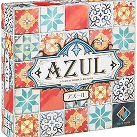 【中古】ボードゲーム アズール 日本語版