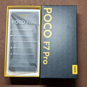 超美品！ POCO F7 Pro 本体 シルバー