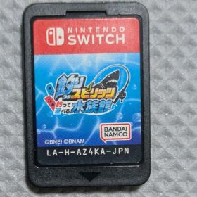 釣りスピリッツ 釣って遊べる水族館 Nintendo Switch