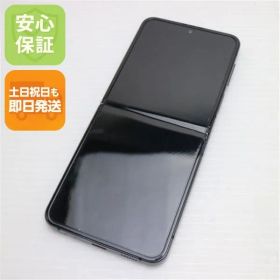 美品 Galaxy Z Flip4 SC-54C グラファイト スマホ 土日祝発送 即日発送 08000