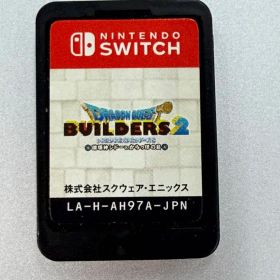 ドラゴンクエストビルダーズ2 Nintendo Switchソフト