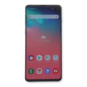 SCV41 Galaxy S10 128GB au SIMロック解除済み 中古 スマホ スマートフォン Cランク 本体 即日発送