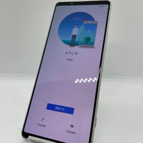 @ 【良品】Xperia 1 II docomo SIMロック解除済 128GB SO-51A ホワイト 5435