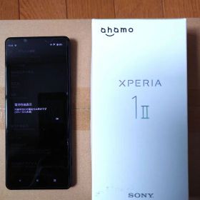 Sony Xperia 1 II SO-51A ブラック