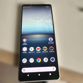 SONY Xperia 1 II ホワイト