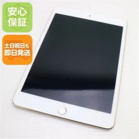 美品 SIMフリー iPad mini 4 Cellular セルラー 16GB ゴールド 即日発送 タブレットApple 本体 土日祝発送OK 08000