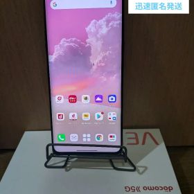 ★美品★ LG VELVET L-52A スマートフォン 本体 SIMロック解除
