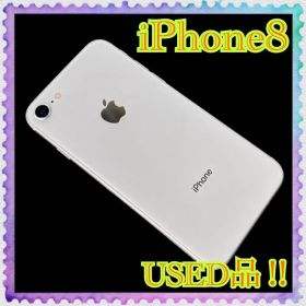 Apple★iPhone8★64GB★本体★SIMフリー★ホワイトグレー★