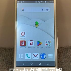★ arrows Be F-05J ホワイト ワンセグ視聴可能 #062725