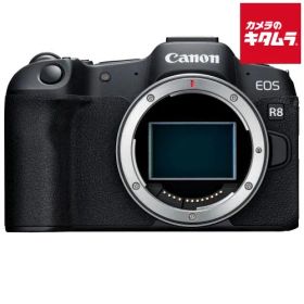 【新品】キヤノン EOS R8 ボディ 《納期約１－２週間》