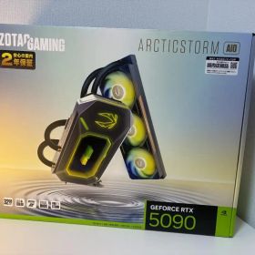 超希少【新品・購入証明】ZOTAC RTX5090 ArcticStorm 水冷