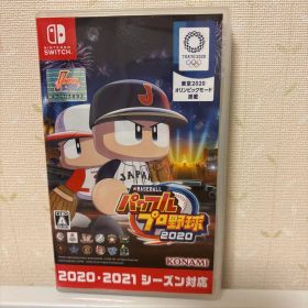 eBASEBALL パワフルプロ野球2020 Nintendo Switch