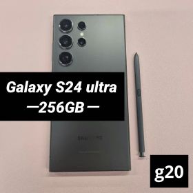 Galaxy S24 ultra 256GB ブラック