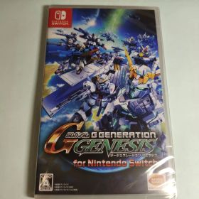 SDガンダム ジージェネレーション ジェネシス for Nintendo Sw…