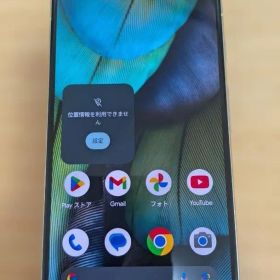 Google Pixel 7 本体