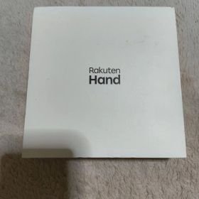 Rakuten Hand 本体 充電器付属