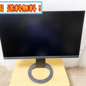 ★2021年製★EIZO 23.8型 【FlexScan EV2480】GPUG
