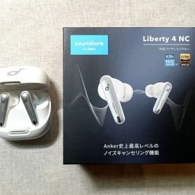 【極美品】Anker Soundcore Liberty 4 NCホワイト