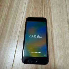 Apple iPhone SE第2世代 本体 ブラック 画面割れあり