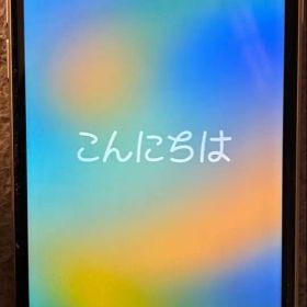 機種 iPhone SE（第二世代）ブラック
