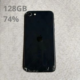 Apple iPhone SE 第二世代 128GB ブラック 本体 ジャンク