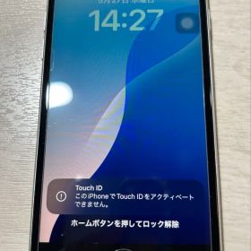 iPhone SE 第二世代 128GB TouchID不良