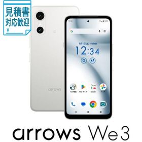[法人限定] FCNT arrows We3 M09(4GB 64GB)ホワイト(SIMフリー版) PBC00015JP納期：お取寄せ