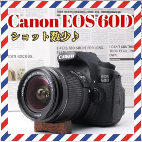 Canon EOS 60D❤️ショット数少❤️手ぶれ補正✨デジタル一眼レフカメラ