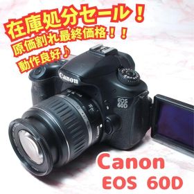 Canon EOS 60D 一眼レフ スマホ転送 高性能 初心者 高画質