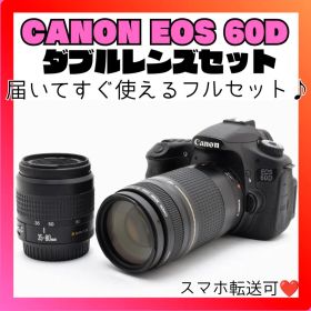 ❤️本格撮影を楽しめる❤️Canon EOS 60D❤️ダブルレンズ❤️