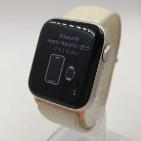 【中古】Apple Apple Watch SE2 40mm GPS スターライトアルミニウムケース/スターライトスポーツループ MR9W3J/A【千葉】保証期間１ヶ月