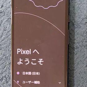 Google Pixel 8a 128GB
