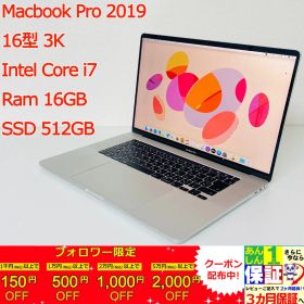 Macbook Pro 2019 16型 3K Intel Core i7/Ram 16GB/SSD 512GB/ AMD Radeon Pro 5300M 4GB