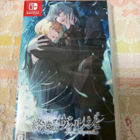 Nintendo Switch 終遠のヴィルシュ -EpiC:lycoris-…