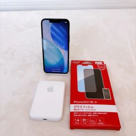 iPhone 13 mini 128GB バッテリー77% オマケ あり