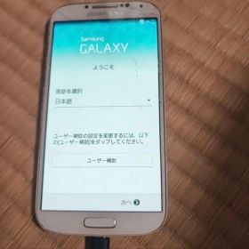 【値下げ可】Samsung Galaxy S4 (SC-04E) ホワイト