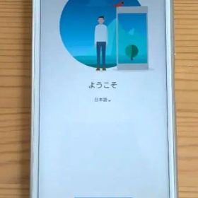 SONY Xperia 8 本体ホワイト/ 付属品付き