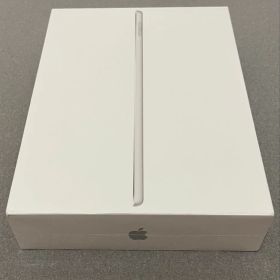 【新品未開封】iPad第9世代 Wi-Fi 64GB シルバー MK2L3J/A