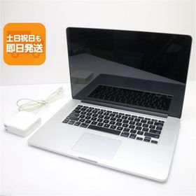 美品 MacBook Pro 2015 15インチ 第5世代 Core i7 16GB SSD 512GB ノートパソコン Apple 中古 即日発送 あすつく 土日祝発送OK