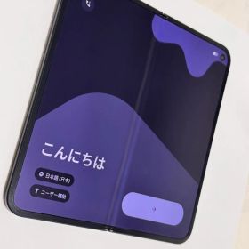 Google Pixel Foldのメイン画像